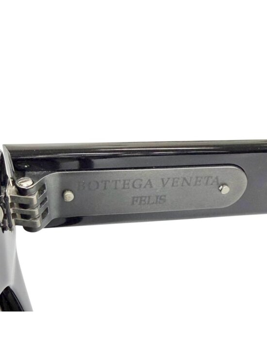 Bottega Veneta Felis Limited Edition of 500 Pieces 369 500 Intreccia Tomochi main image 9